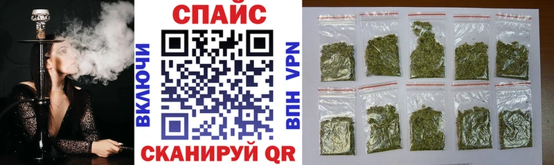 ОМГ ОМГ вход  Снежногорск  БУТИРАТ GHB 