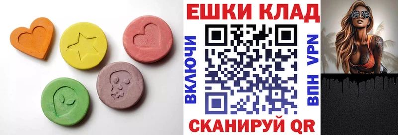 как найти закладки  hydra вход  ЭКСТАЗИ TESLA  Снежногорск 