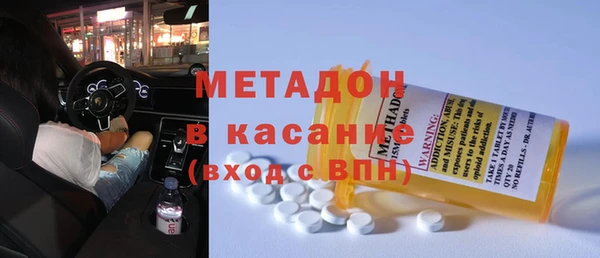 тгк Аркадак