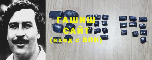 тгк Аркадак
