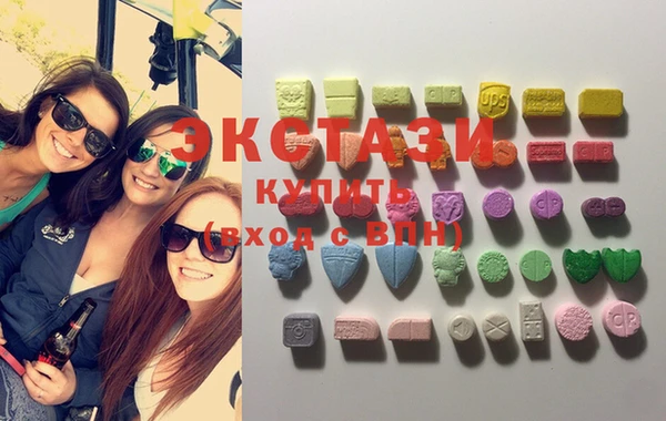 каннабис Арсеньев