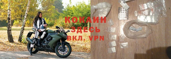 тгк Аркадак