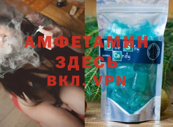мдма Лихославль