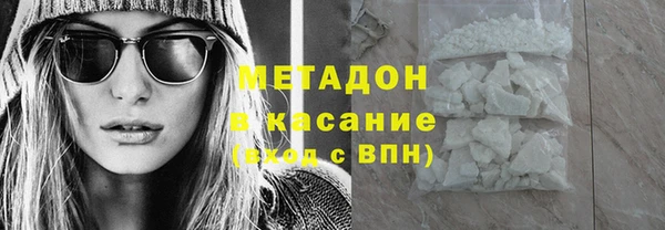 тгк Аркадак