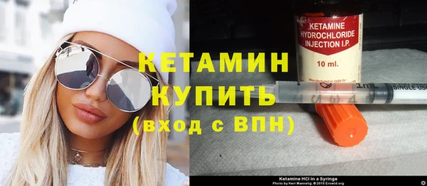 спиды Армянск