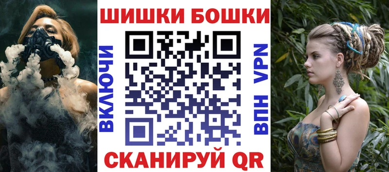 цена наркотик  Снежногорск  дарк нет состав  Бошки марихуана White Widow 
